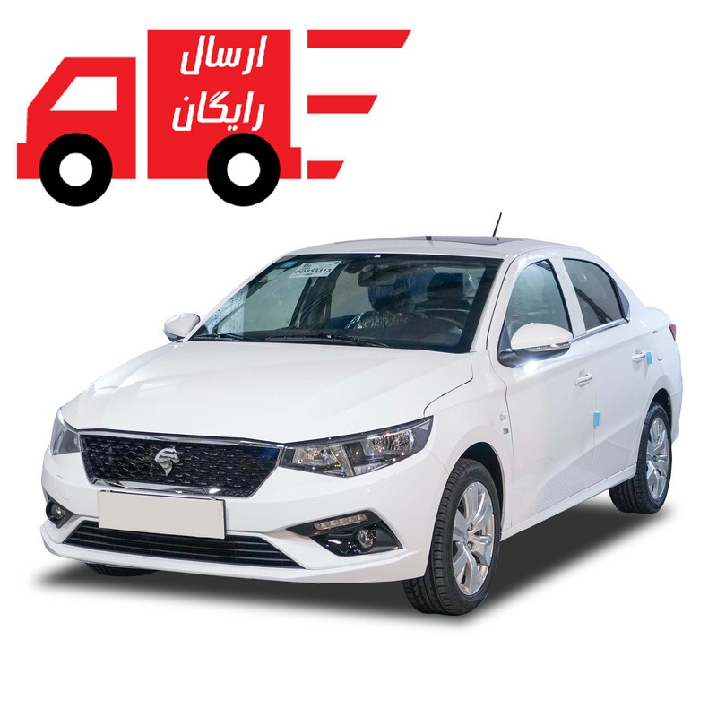 اتاق کامل تارا